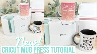 HOW TO USE THE NEW CRICUT MUG PRESS [upl. by Yduj]