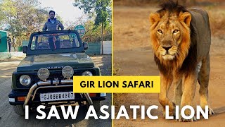 Gir Lion Safari  Gir National Park Gujarat Vlog  Sasan Gir Jungle Safari [upl. by Wiltz401]