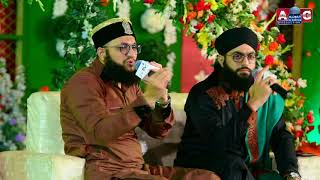 Hum apne nabi paak se yun Pyar karenge l Hafiz Tahir Qadri shab l Full HD Latest Mehfil [upl. by Morry307]