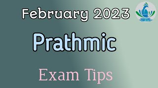 February 2023 Prathmic Exam Tips [upl. by Stubbs209]