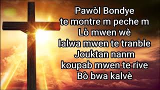 SOU BWA KALVE PAWOL [upl. by Candyce]