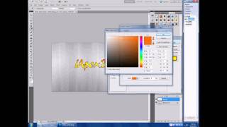 HowToPhotoshop TutorialMetin2 Logo [upl. by Brosine]