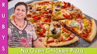 No Oven Chicken Pizza Recipe in Urdu Hindi  RKK [upl. by Hannover2]