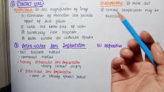 What is Aphakia  No Crystalline lens  causes and types  easy expalanation [upl. by Kimbell]