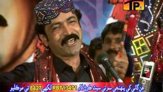 Ghulam Hussain Umrani  Hy Re Assan Ja Naseeb  Album 29  Sindhi Best Songs  Thar Production [upl. by Sal]