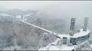 Snow Creates Winter Wonderland Scenery at Zhangjiajie Glass Bridge [upl. by Wade]