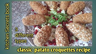 how to make croquettes  potato croquettes recipe  potato croquettes  easy to make snacks [upl. by Cicily7]