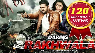 Daring Rakhwala  Jayam Ravi Lakshmi Menon  New Released South Indian Action Movie [upl. by Aicileb604]