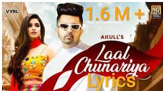 La dalu bopath  ලා දළු බෝපත්  Karunarathna Divulgane songs [upl. by Oiredised]