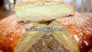 Recette Tarte tropézienneTropezienne Tart [upl. by Ahsienom]