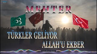 Türkler Geliyor Allahu Ekber  Mehter Marşları EURO2024 bizimcocuklar [upl. by Maddox]