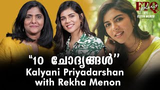 Kalyani Priyadarshan beautifulactress subscribetomychannel [upl. by Gaven]