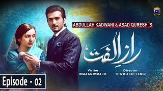 RaazeUlfat  EP 02  English Subtitles  14th April 2020  HAR PAL GEO [upl. by Behre]