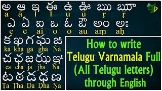 How to Learn telugu Reading amp Writing Learn telugu through english  Telugu achulu hallulu AaRra [upl. by Jonathon]