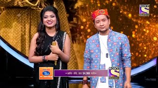 Pawandeep Rajan and Arunita Kanjilal के Romantic Moments  Indian idol Season 12 [upl. by Latoyia]