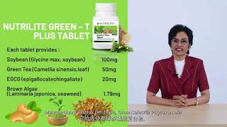 BW02 topic 3 Nutrilite Green T Plus EGCG green tea extract [upl. by Gaulin]