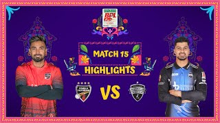 Match 15  Highlights  Comilla Victorians vs Rangpur Riders [upl. by Kiel994]