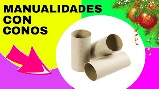 Manualidades con Conos de Papel Higiénico [upl. by Armin]