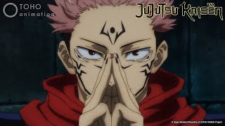 Domain Expansion  JUJUTSU KAISEN [upl. by Chico381]