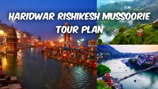 Haridwar Rishikesh Mussoorie Tour Plan  Haridwar Tourist Spots  Laxman Jhula [upl. by Golden]