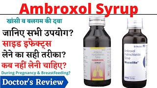 Ambroxol Syrup  Ambrodil Syrup  Mucolite Syrup [upl. by Johiah331]