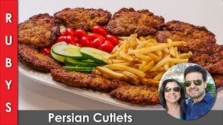 Persian Cutlets Ruby ka Kitchen Recipe in English  RKKE [upl. by Weinhardt]