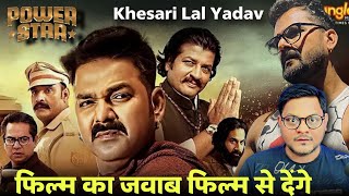 POWER STAR Trailer Review  Pawan Singh  Jhand G [upl. by Bernardo35]