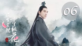 Eternal Love EP06  Yang Mi Mark Chao  CROTON MEDIA English Official [upl. by Hayikat]