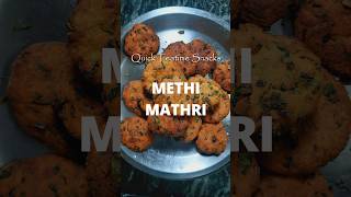 Crispy amp Flaky Methi Mathri  Perfect TeaTime Snack ☕🍪 [upl. by Htidra]