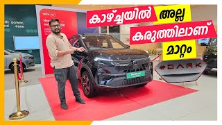 TATA Nexon Red Dark Edition Review  More Power  More Range  More Features  New Battery Pack [upl. by Gurevich409]