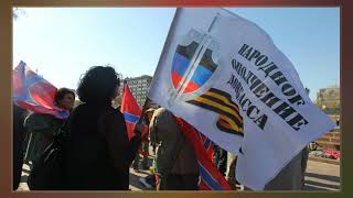 Novorossiya Confederation [upl. by Ernald]