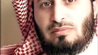 SORAT AL BA9ARA SAAD GHAMIDI سورة البقرة بصوت سعد الغامدي [upl. by Eenyaj594]