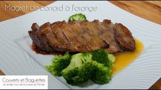 Magret de canard à lorange [upl. by Amery]