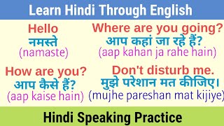 Learn Hindi Through English। Hindi Speaking Practice by GeneralClasses [upl. by Teufert]