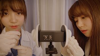 Doctor amp Nurse Lattes Ear Cleaning👂 ASMR [upl. by Airak]