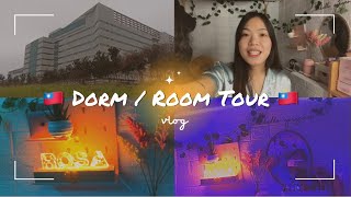 Dorm  Room Tour  Life in Taiwan [upl. by Ramsay]