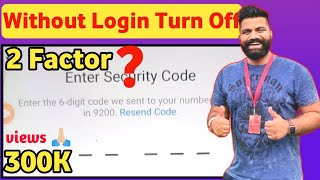 How To Turn Off Two Factor Authentication On Instagram Without Login  Instagram OTP Problem [upl. by Georas]