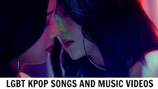 20 MORE LGBT KPOP SONGS AND MUSIC VIDEOS [upl. by Anivlek]