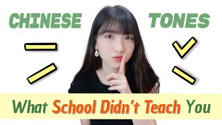 Master Chinese Tones  Pronunciation Training [upl. by Esojnauj]