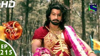 Suryaputra Karn  सूर्यपुत्र कर्ण  Episode 215  13th April 2016 [upl. by Levins]