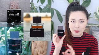 萊儷墨戀系列 不專業香評Lalique Encre Noire Collection [upl. by Alyad]