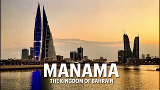 Manama 🇧🇭 Bahrains Glamorous Capital City [upl. by Piderit]