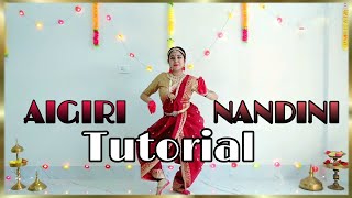 Ai Giri Nandini Dance Tutorial  Durga Puja Special [upl. by Odlanier169]