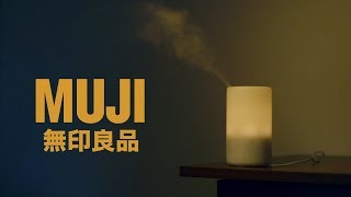 MUJI  ultrasonic aroma diffuser overview [upl. by Nathalie]