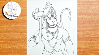 Lord Hanuman Drawing  How to draw Lord Hanuman Step by Step  Bajarang Bali Drawing [upl. by Enaxor]