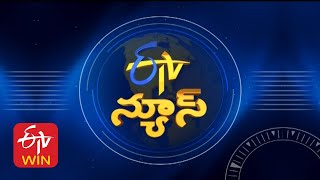 9 PM  ETV Telugu News  1st March quot2025 [upl. by Sisco]