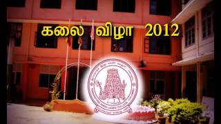 Ramanathan Hindu Ladies College Kalai Vaizha [upl. by Craw]