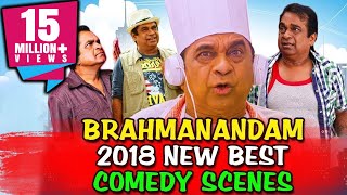 Brahmanandam 2018 New Best Comedy Scenes  Power Unlimited Ek Khiladi Son Of Satyamurthy [upl. by Aenat357]