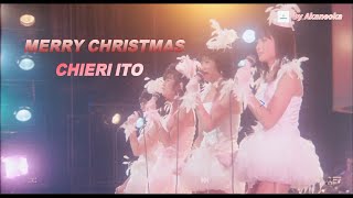 MERRY CHRISTMAS  CHIERI ITO [upl. by Aay]