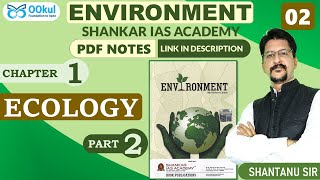 Environment  Shankar IAS  Ecology  Chapter 12  UPSCPCSSSC Exams  OOkul [upl. by Kreitman]